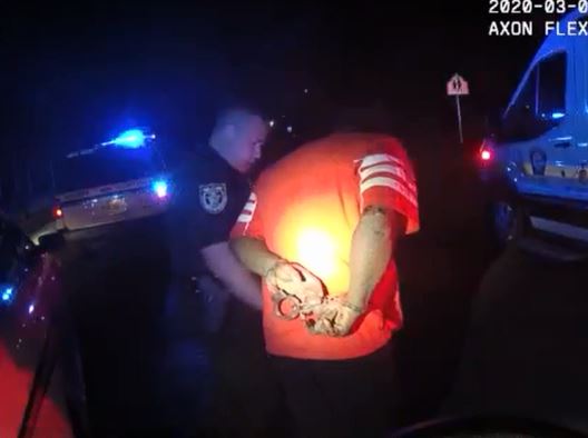 Coshua Bonner Arrest